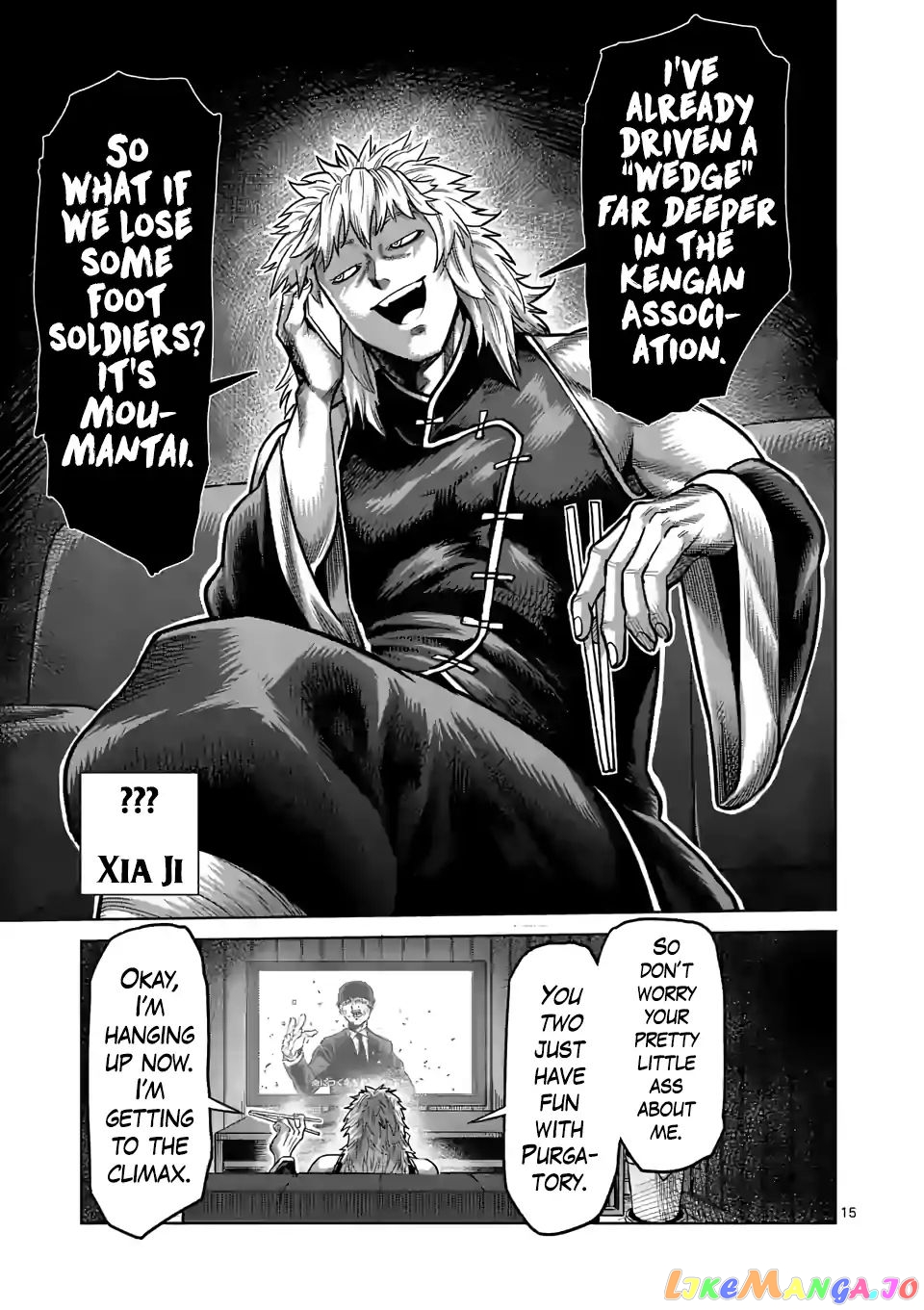 Kengan Omega Chapter 34 image 15